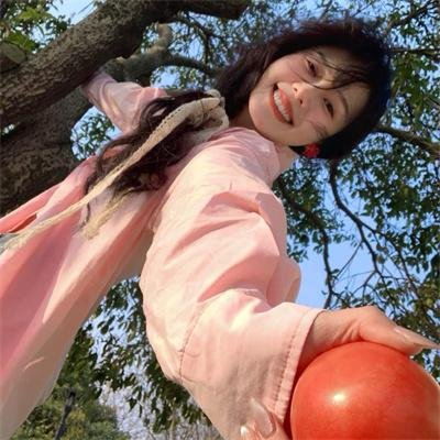 良辰吉日